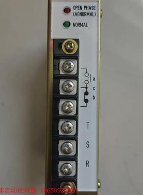 TERASAKI 控制器 EHM-2101AC1