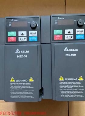 VFD5A5ME43ANNGA 台达2.2KW变频器,380