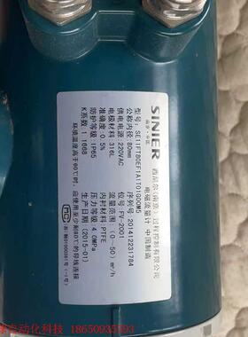 SINER—SE11FT80EF1A1T01G00M5、库存