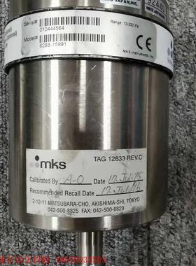 MKS 628B-15991 CAPACITANCE MAN