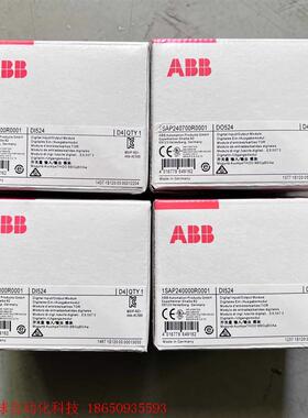 ABB全新原装未开封模块,DI524   DO524
