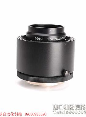 Schneider COMPONON-S 2.8/50 线扫