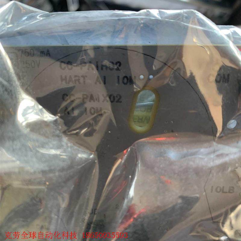 组合件和连接副honeywell霍尼韦尔卡件卡座99成新