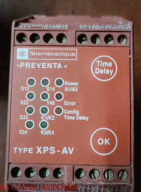 施耐德安全继电器:XPS-AV11113、正品拆机,实物如图