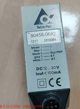 原装正品色标传感器Tetra Pak 90458-0602