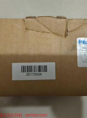 费斯托  194759、192624、192321、1857