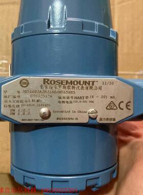 罗斯蒙特rosemount压力变送器3051GP2A