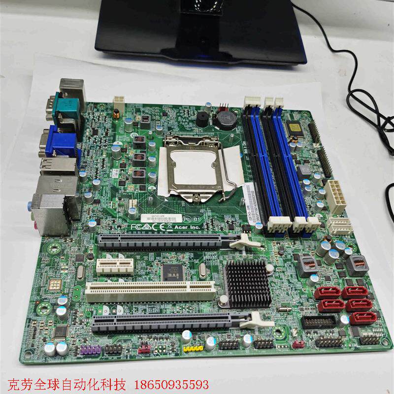 宏基Q87H3-AM原装拆机主板,成色如图!看上拍,看电源非