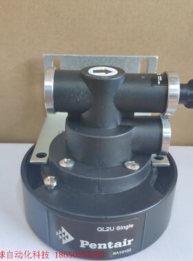 爱惠浦原装单联滤头QL2U带防伪正品机头,MC2双联滤头QC