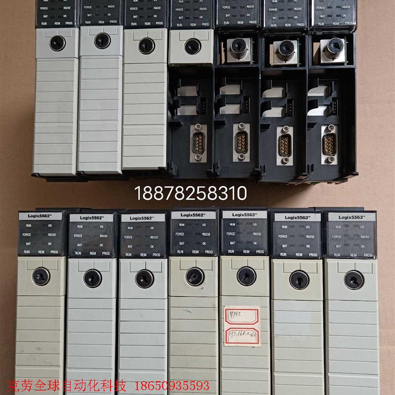 1756-L62/A 9个,1756-L63/A 3个,17