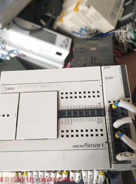 IDEC日本和泉FC4A-C24R2C,加一个扩展FC4A-