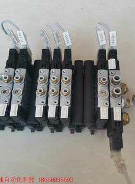 #西德乐AroL旋盖机电磁阀组#新设备拆机,详细看图,需要的