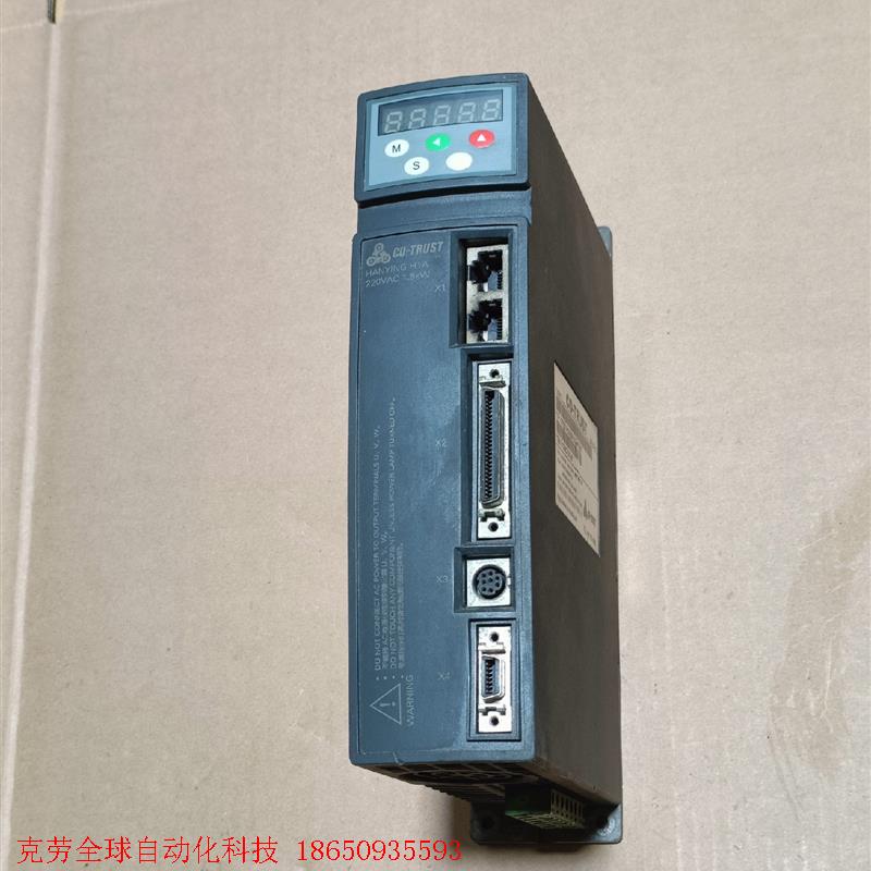 合信驱动器CTSDH1A-B1522-M100* 1.5KW