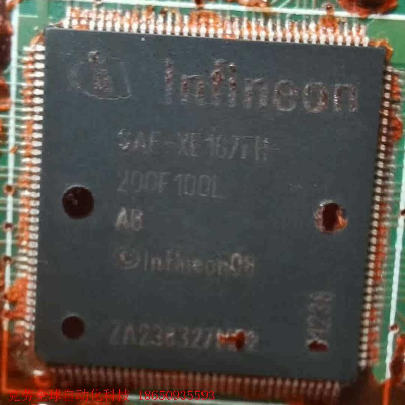 SAF-XE167FH-200F100L  AB