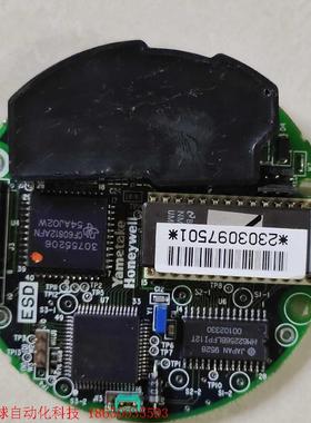 霍尼韦尔STD924-E1H-00000-S2.SV变送器主