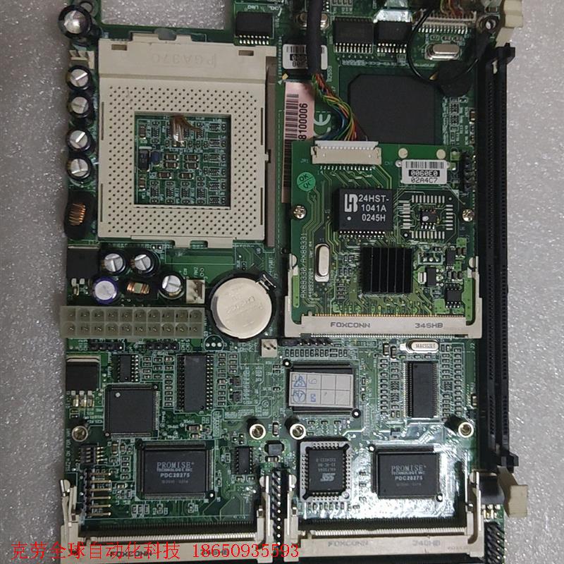 SBC87600VEE. 包好 SBC87600 REV B