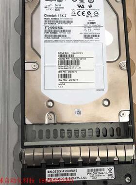 Netapp 45E7977 X411A-R5 450GB