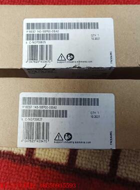 6es7143-5bf00-0ba0 2台,开封的700
