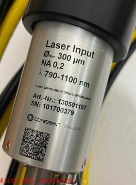 photonic tools  LLK接口 相干 COHER