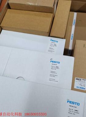 FESTO 总线节点  2201471  CTEU-PN