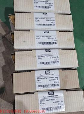 黑马卡件F7133   F3236   F3330  F33