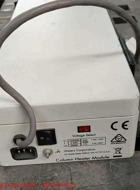 Watets corporation Column heat