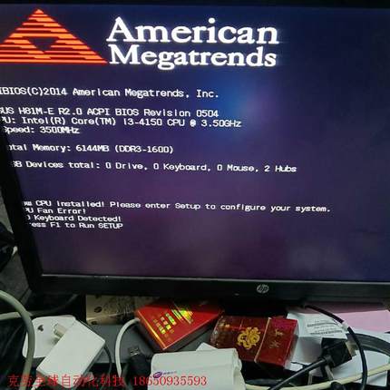 华硕H81M一ER2.0主板带i3一4150u,两条内存,一