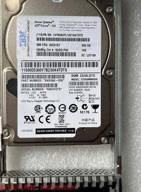 原装 IBm-00E6167 74Y9263 SAS 300