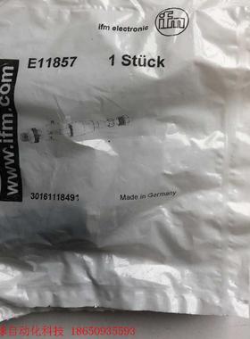 IFM易福门E11857全新原装正品一共6个