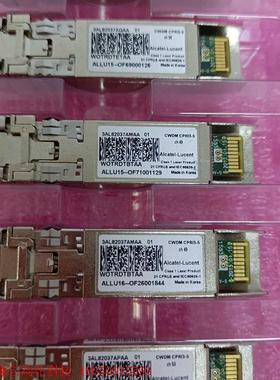 诺基亚3AL82037AQAA 01 3AL82037AMA