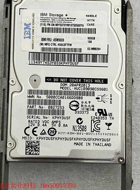 原装IBM-45W9609 98Y3370 10K 900G