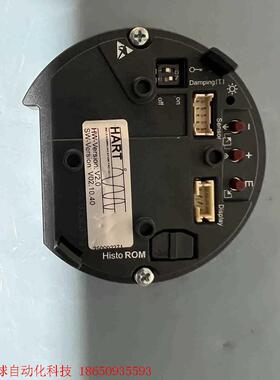 E+H  71028488 恩德斯豪斯 HART模块 4-2