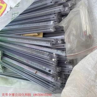 4558运放。日本JRC牌子的。日本进口的有很多啊。用的到过