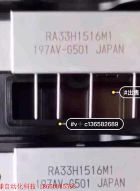 RA30H1317M  RA55H3340M