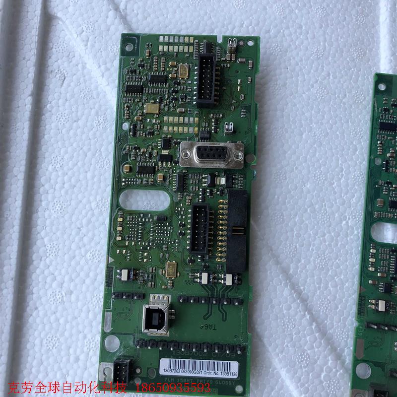 130B7002 AT/08三张 丹佛斯变频器FC302 主