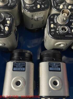 WATEC瓦特WAT-250D 工业相机彩色摄像机 成色实拍