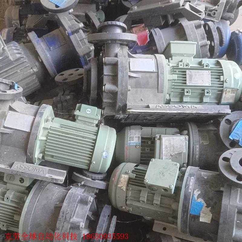 台湾协磁ASSOMA磁力泵0.75kw1.5kw,3.7Kw