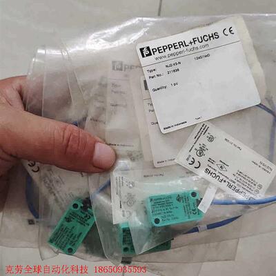 倍加福(PEPPERL+FUCHS)电感式接近开关/传感器(