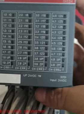 ABBPLC模块 质量包好DI524 B8