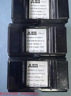ABB电流互感器LNC2A  100/5A 3个