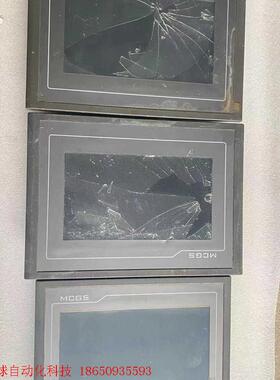 昆仑通泰TPC7060KD,一台完好