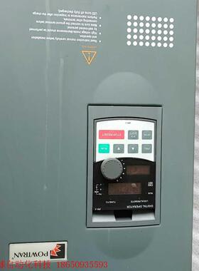 普传PI9230 015G3成色型号如图!功能正常