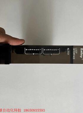 ABB Bailey    NLIS01   全新循环接口,