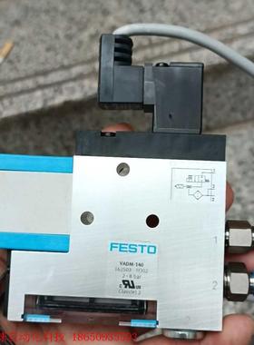 费斯托vadm-140,162503二手拆机,成色看图,功能