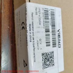 维尔纳VTS7-VTD200文本显示器全新原装未拆封