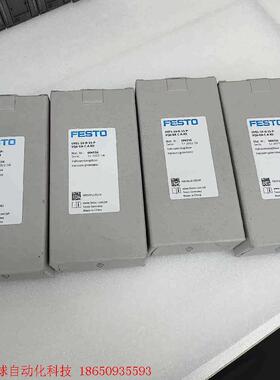 费斯托真空发生器 604116