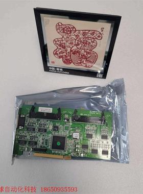 38-D681A-D4A3 WT1-710070(S) 串口