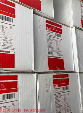 ABB T5N 塑壳断路器 T5N630 TMA500/25