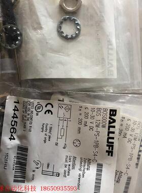 全新原装巴鲁夫 BOS000W BOS 12M-PS-1PB