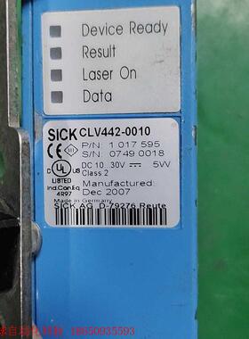 拆机西克SICK激光条码扫描仪CLV422-0010,